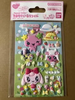 Item thumbnail for item 654d9057-c02f-48d0-9386-dcd41bfe8611