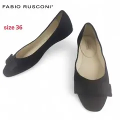 【FABIO RUSCONI】美品 スエード フラット パンプス バレエ リボン