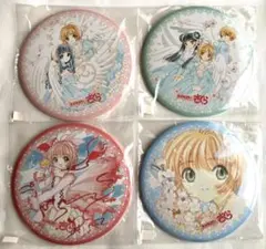 カードキャプターさくら 缶バッジ 福袋 2個セット 2017 アニメイト