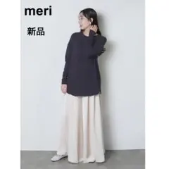 yori ステッチリネンフリルジレ yori ステッチリネンフリルジレ - メルカリ