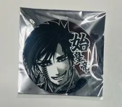 平野耕太 大博覧會 ヘルシング メタルアート 缶バッジ ベルナドット