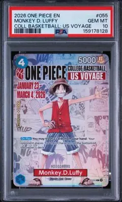 PSA10 バスケ ルフィ ONE PIECE モンキー D ルフィ P-055 - メルカリ