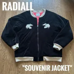 uuuu39　 ラディアル スカジャン Lサイズ 中古・古着通販】RADIALL (ラディアル) スカジャン ブラック サイズ:M