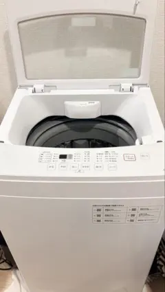 2026年最新】NITORI 縦型洗濯機の人気アイテム - メルカリ