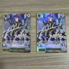 十天衆 シエテ ssp サイン グラブル グランブルーファンタジー - メルカリ