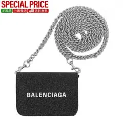 BALENCIAGA 618145 210IE 1090 ミニ財布 - メルカリ