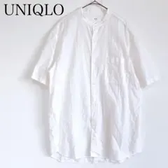 ユニクロ コットンリネンスタンドカラーシャツ (XL) 半袖 ホワイト