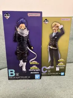 一番くじ 僕のヒーローアカデミア B賞 心操人使 C賞 物間寧人 フィギュア