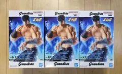 北斗の拳 Grandista KENSHIRO ケンシロウ フィギュア3体セット