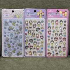 ディズニー プリンセス ぷくぷくシール 旧作 新作 ラメ入り 立体 3D 正規品
