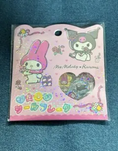 ⭐︎ 正規品 ⭐︎ サンリオ マイメロ クロミ おはじきシール