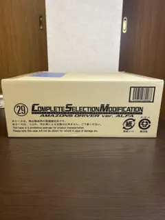 2025年最新】アマゾンズドライバー アルファの人気アイテム - メルカリ