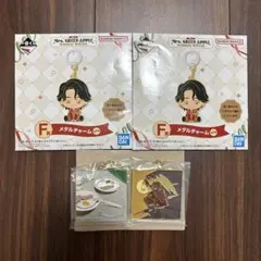 Mrs. GREEN APPLE 一番くじ ダーリン breakfast