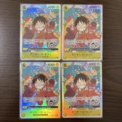 ワンピースカードゲーム モンキー・D・ルフィ SR OP07-109 セット