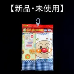ハム太様 リクエスト 2点 まとめ商品