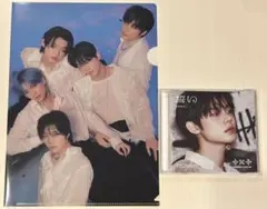TXT トゥバ ヨンジュン 誓い アルバム SWEET クリアファイル