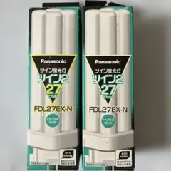 東芝 ユーライン3 FHT24EX-L-K/2 2本セット - メルカリ