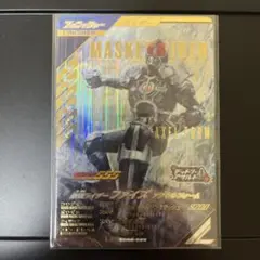 ガンバレジェンズ　LR ファイズ　アクセルフォーム