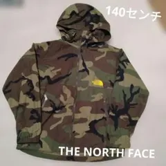 ノースフェイス☆カモフラ　コンパクトジャケット　140センチ