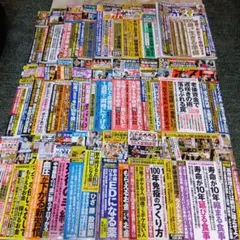 集英社 コミックスニュース 16冊セット 人気作品表紙号 非売品 - メルカリ