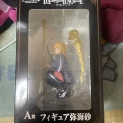 DMMくじ A賞弥海砂フィギュアB賞アクリルブロック(夜神月L) - メルカリ