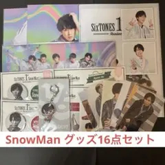 2026年最新】snowman グッズ まとめ売りの人気アイテム - メルカリ