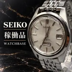 SEIKO 세이코 6206-8130 데이 데이트 자동 권 남성 주간