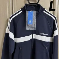 アディダスオリジナルス トラックジャケット Lサイズ/ネイビー×ホワイト