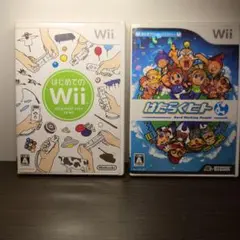 はたらくヒト