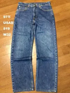 97年USA製リーバイス519 W32 股下77cm デニム