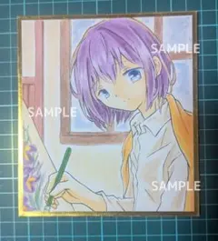 も*い様 No.129 手描きイラスト【色紙】男の子 絵描き 透明水彩