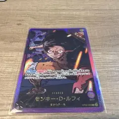 Y*)様 モンキー・D・ルフィ L☆ OP05-060 紫 リーダーパラレル 金