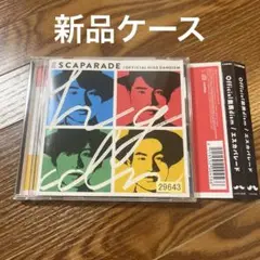 Official髭男dism エスカパレード　アルバム　CD ヒゲダン　レンタル