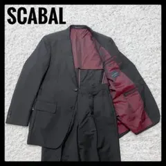 未使用級 SCABAL 銀座山形屋 オーダースーツ セットアップ 日本製 XL