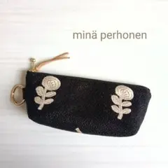 ミナペルホネン　ポーチ　コスメポーチ　ボヌール　ブラック　ネイビー