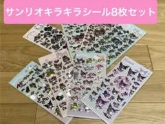 Popochan様 リクエスト 2点 まとめ商品