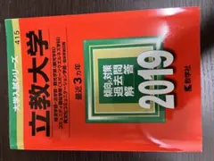 Item thumbnail for item 293896fb-d369-443f-b0b2-557fc5a004fb