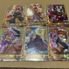 ドラゴンクエストモンスターバトルロード　SPフルコンプ　セット　旧版