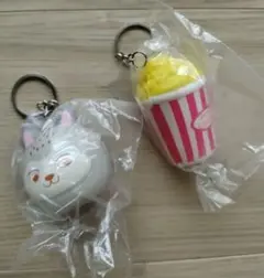 アニマル＆ポップコーン キーホルダー 2点セット(スクイーズ)