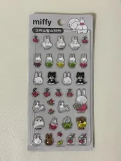 【正規品】miffy ミッフィ ボンボンドロップシール 韓国