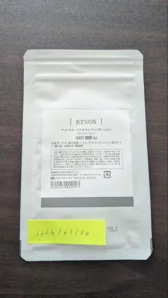 ETVOS マットスムースミネラルファンデーション 3g
