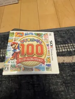 Item thumbnail for item bb3a0558-1bbb-470b-aeba-09ab00d135dc