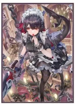 オークション サプライ