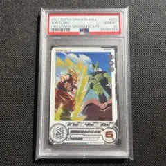 美桜 みお 19様 リクエスト 2点 まとめ商品