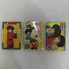 らんま1/2 カードダス 3枚まとめ売り