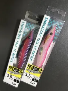 Daiwa エメラルダス ラトルTYPE S 3.5号フレアスカイ 3個 - メルカリ