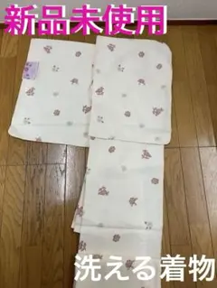 新年お値下げ❣️洗える着物/新品未使用/白地に小さいバラ柄の可愛い小紋/袷/弓道