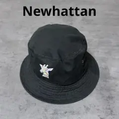 【美品】newhattan バケットハット　ブラック　L/XL