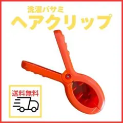 Item thumbnail for item 79e9b0ec-c844-468a-8fe6-bf3f88db01d9