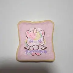 BLOOM ブルーム スクイーズ 牛乳ひたしパン　ミニ